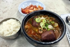 장털보설렁탕 본점 음식점 정보와 주변 관광 명소 및 근처 맛집 여행 정보