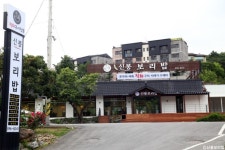 신봉보리밥 - 주변 여행 및 근처 관광 명소 - 국내 여행 정보와 관광 명소 정보