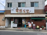 명가마을 - 주변 여행 및 근처 관광 명소 - 국내 여행 정보와 관광 명소 정보