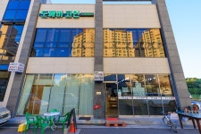 영천한의마을 - 주변 여행 및 근처 관광 명소 - 국내 여행 정보와 관광 명소 정보
