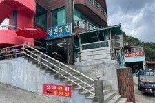 금산(남해) - 주변 여행 및 근처 관광 명소 - 국내 여행 정보와 관광 명소 정보