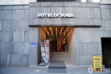 호텔여기어때 강릉경포점 숙박 정보와 주변 관광 명소 및 근처 맛집 여행 정보