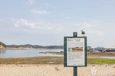 어은돌해수욕장 관광 정보와 주변 관광 명소 및 근처 맛집 여행 정보