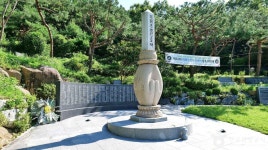 개화산 호국공원 관광 정보와 주변 관광 명소 및 근처 맛집 여행 정보