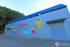 산골흙집 - 주변 여행 및 근처 관광 명소 - 국내 여행 정보와 관광 명소 정보