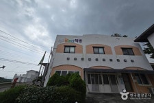 서귀포 알토산마을 관광 정보와 주변 관광 명소 및 근처 맛집 여행 정보