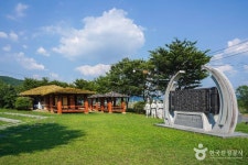 개경포기념공원 관광 정보와 주변 관광 명소 및 근처 맛집 여행 정보