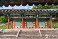 해남향교 관광 정보와 주변 관광 명소 및 근처 맛집 여행 정보