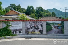 รูปภาพผลการค้นหา Naver 2