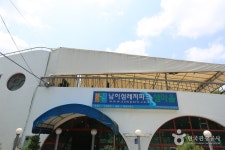 수하늘펜션 - 주변 여행 및 근처 관광 명소 - 국내 여행 정보와 관광 명소 정보