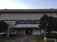 통합검색결과 | 대한민국 구석구석