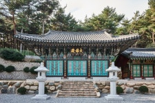 부산해양자연사박물관 - 주변 여행 및 근처 관광 명소 - 국내 여행 정보와 관광 명소 정보