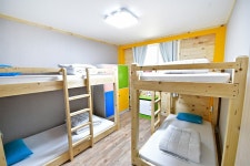 Nogodan Guesthose [Korea Quality] / (주)제이디에치(노고단 게스트하우스&호텔) [한국관광 품질인증] - Logement - Voyage... 