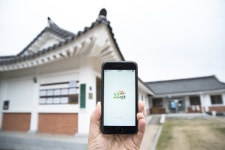 무위사 - 주변 여행 및 근처 관광 명소 - 국내 여행 정보와 관광 명소 정보