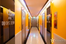 Made Hotel (메이드호텔) - Alojamiento - los viajes e información turística de Corea