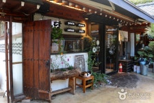 수림공원가든 - 주변 여행 및 근처 관광 명소 - 국내 여행 정보와 관광 명소 정보