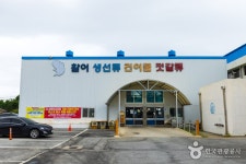 탄금대 왕갈비탕 - 주변 여행 및 근처 관광 명소 - 국내 여행 정보와 관광 명소 정보