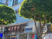 단양 다누리아쿠아리움 - 주변 여행 및 근처 관광 명소 - 국내 여행 정보와 관광 명소 정보