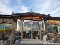 연산나그네캠핑장 - 주변 여행 및 근처 관광 명소 - 국내 여행 정보와 관광 명소 정보