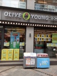 핫트랙스 전주점 - 주변 여행 및 근처 관광 명소 - 국내 여행 정보와 관광 명소 정보