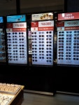 룩옵티컬 롯데파주 쇼핑 정보와 주변 관광 명소 및 근처 맛집 여행 정보