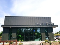 비양도 - 주변 여행 및 근처 관광 명소 - 국내 여행 정보와 관광 명소 정보