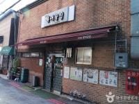 곰국시집 - 주변 여행 및 근처 관광 명소 - 국내 여행 정보와 관광 명소 정보
