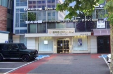 쿠촐로 테라짜 - 주변 여행 및 근처 관광 명소 - 국내 여행 정보와 관광 명소 정보