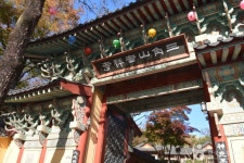 우리옛돌박물관 - 주변 여행 및 근처 관광 명소 - 국내 여행 정보와 관광 명소 정보