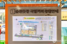 웃장 국밥골목 관광 정보와 주변 관광 명소 및 근처 맛집 여행 정보