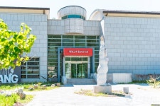 영양고추홍보전시관 문화 정보와 주변 관광 명소 및 근처 맛집 여행 정보