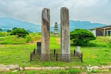 안성 봉업사지 - 주변 여행 및 근처 관광 명소 - 국내 여행 정보와 관광 명소 정보
