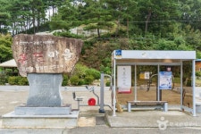 라이브풍경펜션 - 주변 여행 및 근처 관광 명소 - 국내 여행 정보와 관광 명소 정보