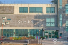 종이미술관 문화 정보와 주변 관광 명소 및 근처 맛집 여행 정보