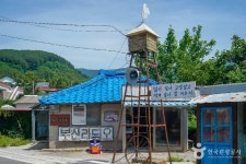 รูปภาพผลการค้นหา Naver 3