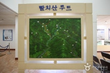 지리산역사관 관광 정보와 주변 관광 명소 및 근처 맛집 여행 정보