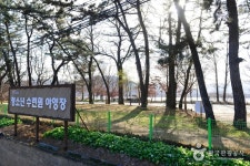 구미시청소년수련원 레저스포츠 정보와 주변 관광 명소 및 근처 맛집 여행 정보