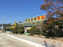 폭포송어횟집 음식점 정보와 주변 관광 명소 및 근처 맛집 여행 정보