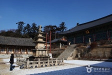 대장경기록문화축제 - 주변 여행 및 근처 관광 명소 - 국내 여행 정보와 관광 명소 정보