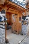 Hanok Homestay Information Center (한옥체험살이 안내센터) - Culture - Korea travel and tourism information