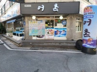 어촌 - 주변 여행 및 근처 관광 명소 - 국내 여행 정보와 관광 명소 정보