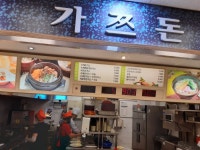 백야 - 주변 여행 및 근처 관광 명소 - 국내 여행 정보와 관광 명소 정보