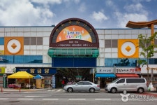 Mercado Jungang de Chuncheon (춘천 중앙시장) - Compras - los viajes e información turística de Corea