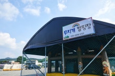 벽초지수목원 봄꽃축제 - 주변 여행 및 근처 관광 명소 - 국내 여행 정보와 관광 명소 정보