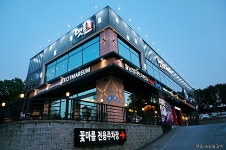 마석 5일장(3, 8일) - 주변 여행 및 근처 관광 명소 - 국내 여행 정보와 관광 명소 정보
