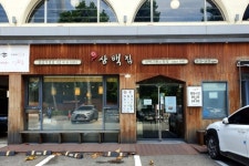 DMC(디지털미디어시티) 자전거코스 - 주변 여행 및 근처 관광 명소 - 국내 여행 정보와 관광 명소 정보