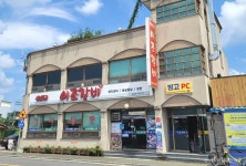 반야돌솥밥 - 주변 여행 및 근처 관광 명소 - 국내 여행 정보와 관광 명소 정보