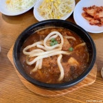 금강산 매운 갈비찜 음식점 정보와 주변 관광 명소 및 근처 맛집 여행 정보