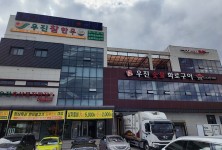 호계장 / 호계공설시장 (1,6일) - 주변 여행 및 근처 관광 명소 - 국내 여행 정보와 관광 명소 정보