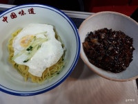 루차이 음식점 정보와 주변 관광 명소 및 근처 맛집 여행 정보